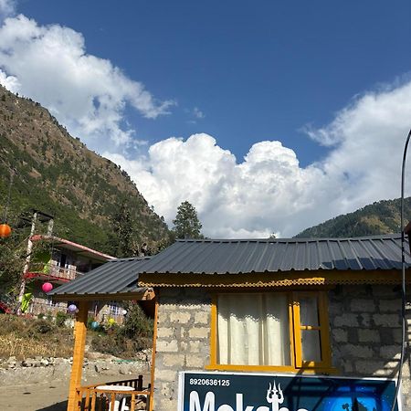 Moksha Cottages Kasol Exterior photo